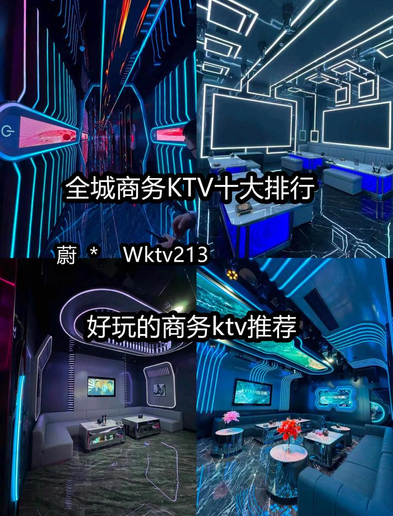 张家港养生会所
